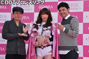 akai-sakura