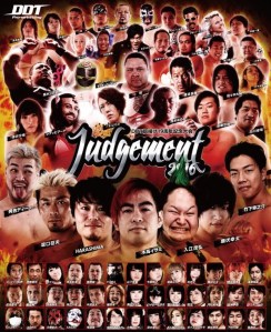 ddtjudgement2016poster
