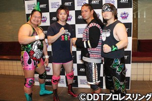 ryogoku-3waytag