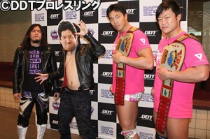 ryogoku-kodtag