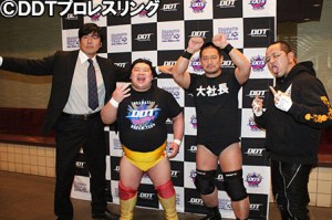 ryogoku-treasurehunt