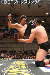 harashima-somato-higuchi