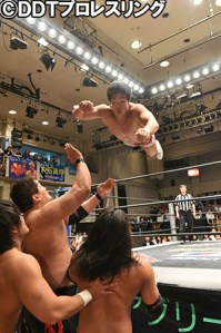 takeshita-tope