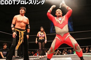 kenso-ultramantakagi