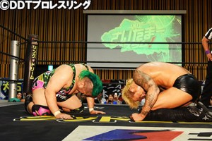 irie-sakaguchi-bow