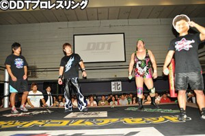kingofddt-final4