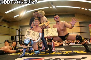 nagano-gaytown