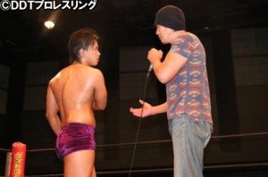 umeda-dislikes-kenso