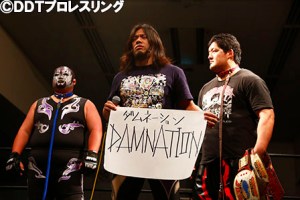 damnation