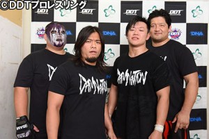 endo-joins-damnation
