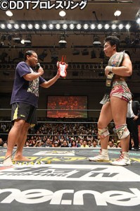 owashi-rtc-challenge