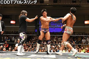 this-is-the-endo