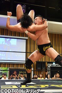 higuchi-goten-dna