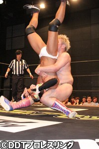 dino-kawamura