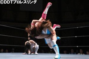 yuu-throw