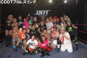 ddt-taiwan