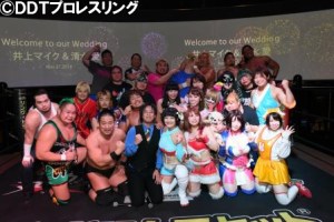 inoue-shimizu-wedding