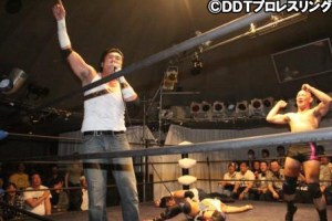 kenso-ohka-appears