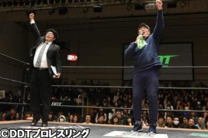 sasadango-sakai-health