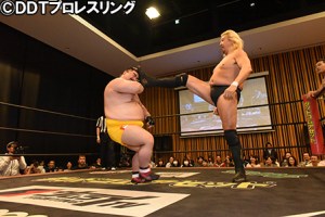 ihashi-frye-takayama