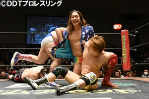 nevermind-ikemen
