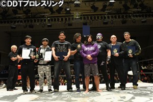 newyear2016awards
