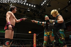 2017special-urano