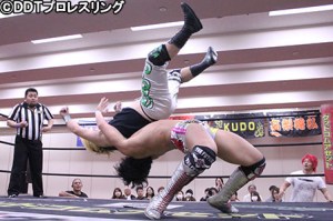 takeshita-german