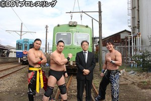 train-wrestling
